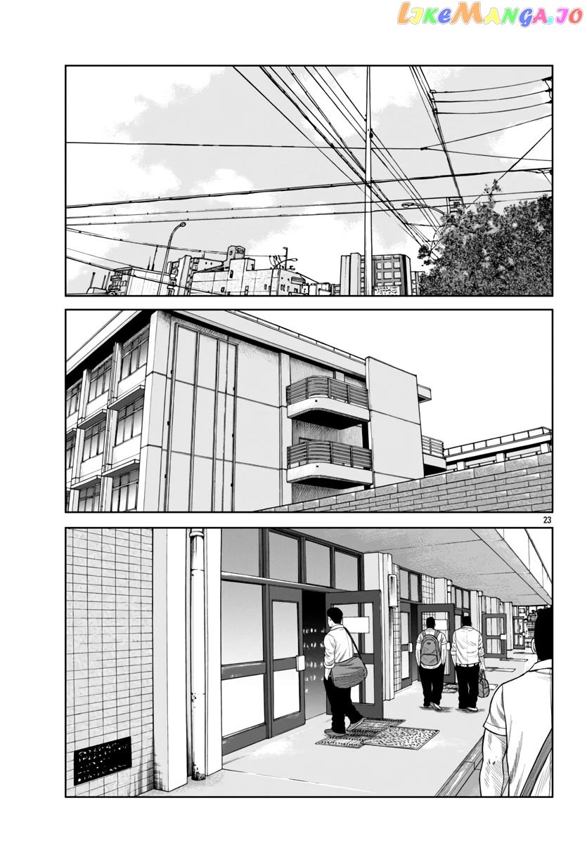 Worst Gaiden Mr. Zetton Chapter 43 - page 24