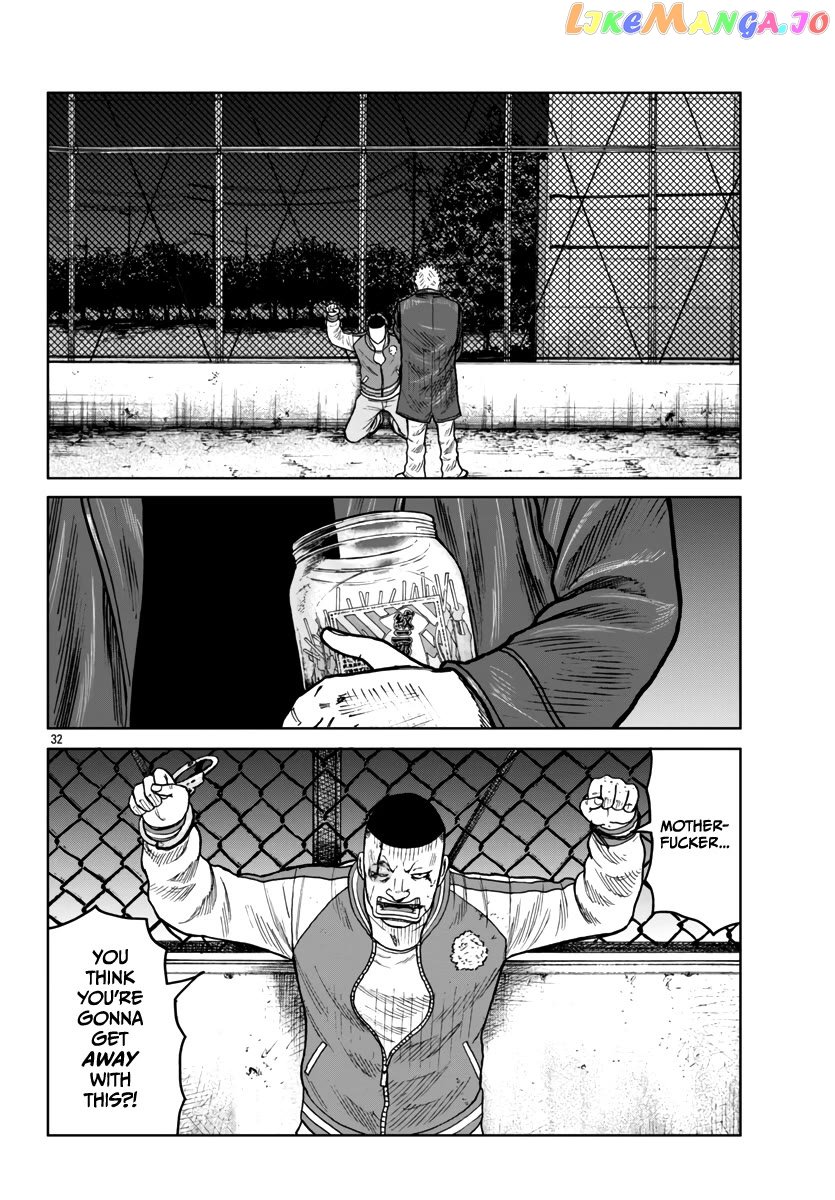 Worst Gaiden Mr. Zetton Chapter 43 - page 33