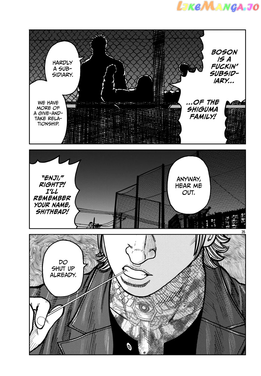 Worst Gaiden Mr. Zetton Chapter 43 - page 36