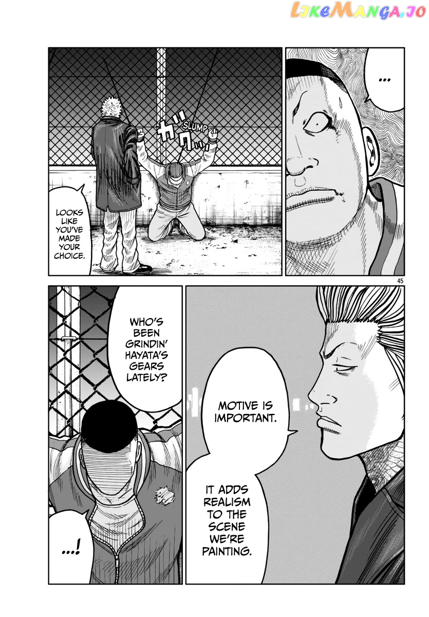 Worst Gaiden Mr. Zetton Chapter 43 - page 46