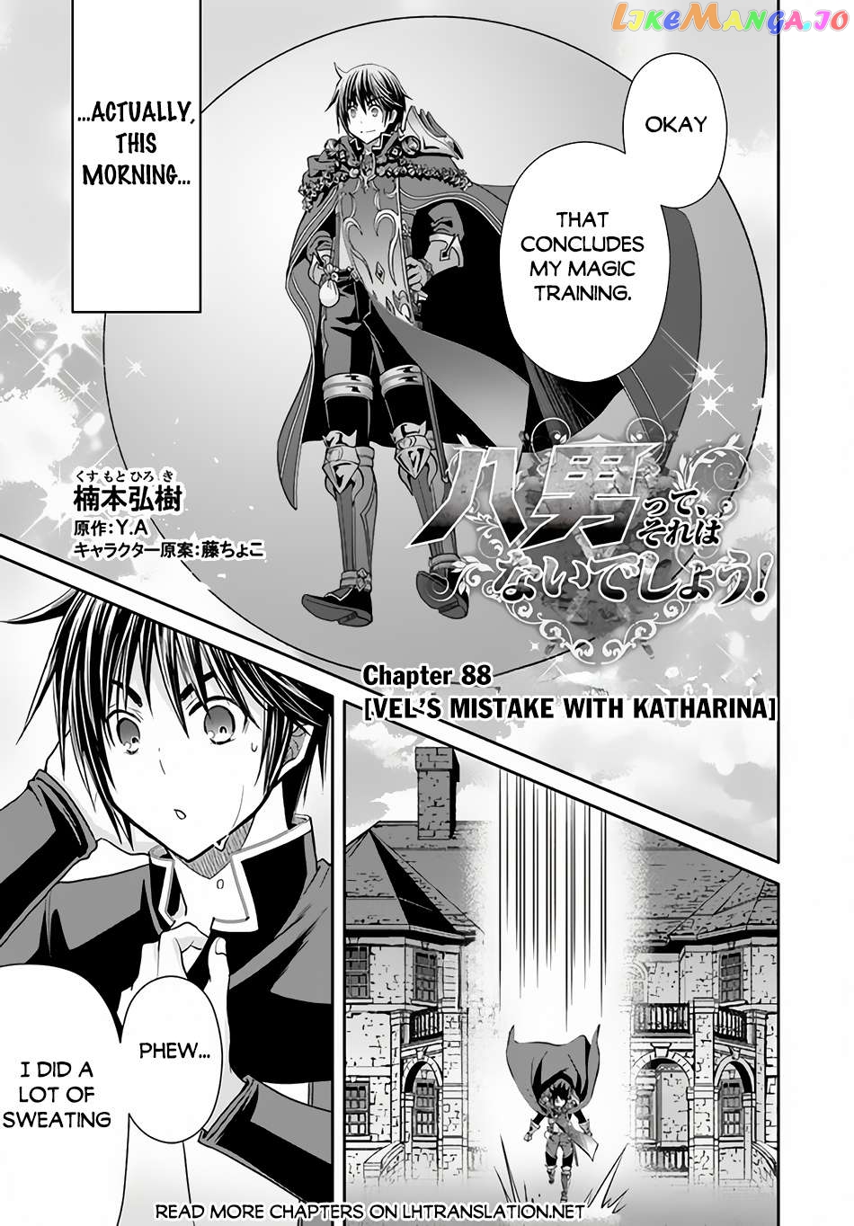 Hachinan tte, Sore wa Nai Deshou! Chapter 88 - page 2