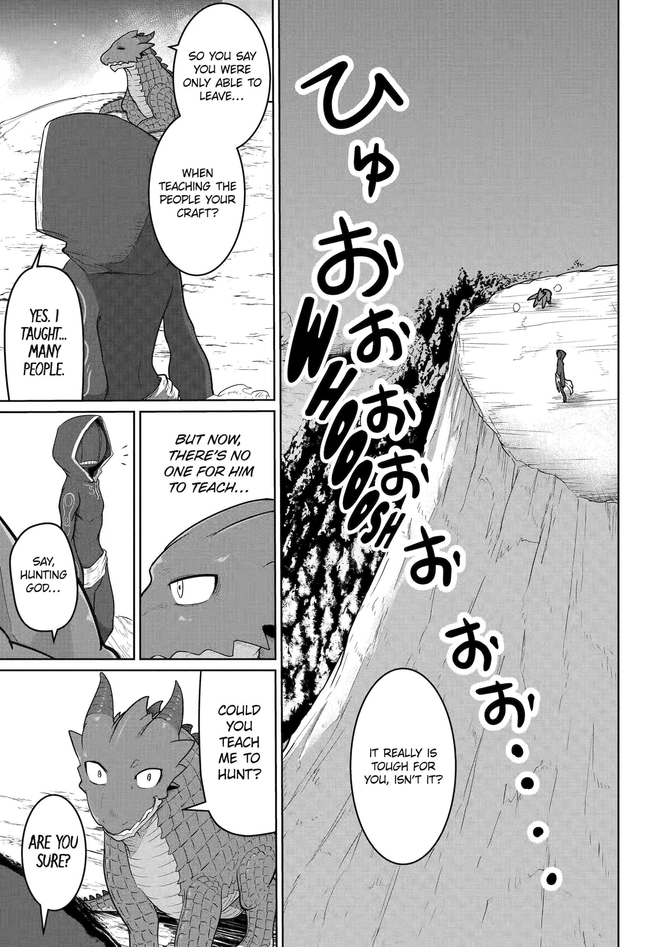 Yowai 5000-Nen No Soushoku Dragon, Iwarenaki Jaryuu Nintei Yada Kono Ikenie, Hito No Hanashi O Kiite Kurenai Chapter 6 - page 19