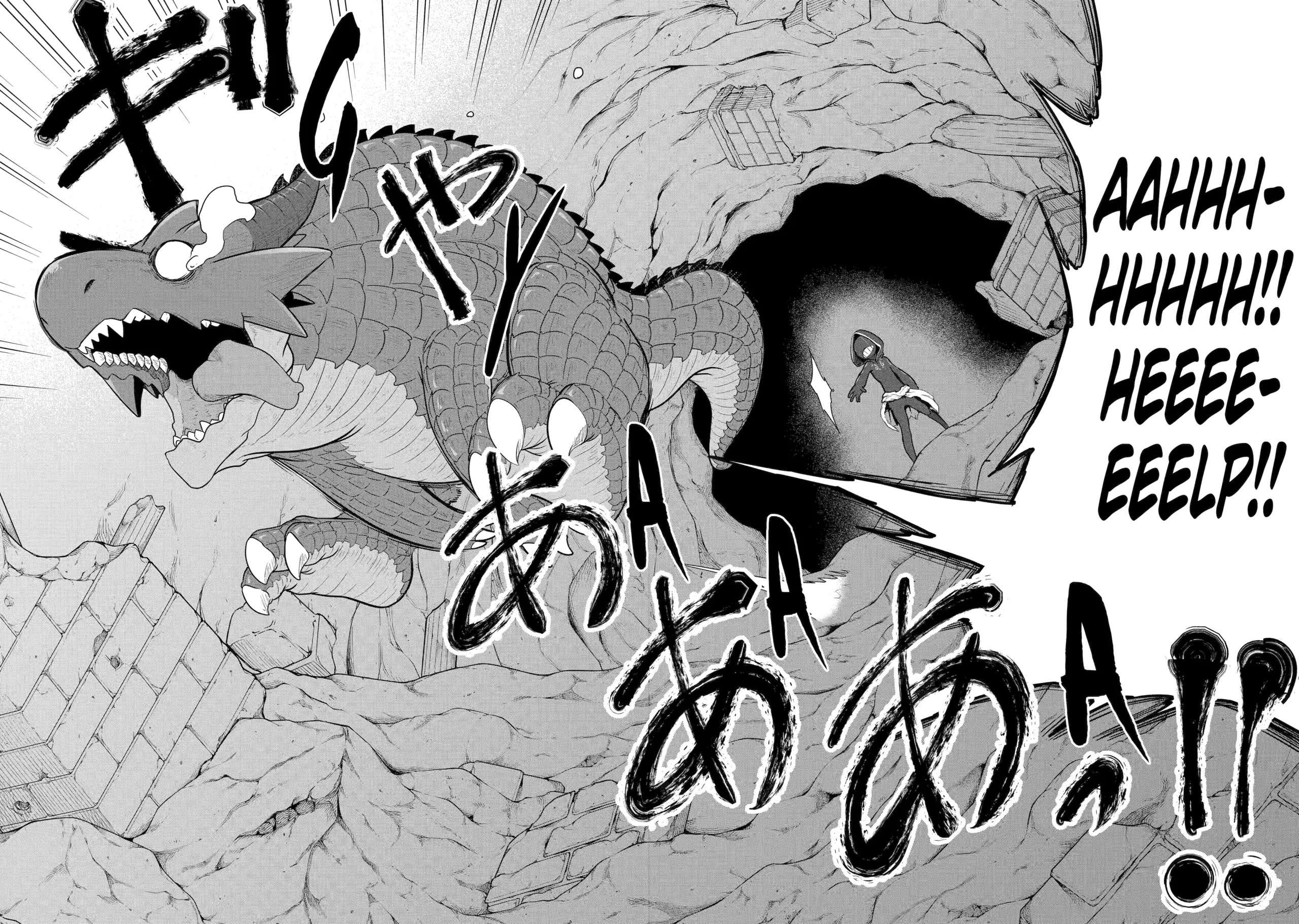 Yowai 5000-Nen No Soushoku Dragon, Iwarenaki Jaryuu Nintei Yada Kono Ikenie, Hito No Hanashi O Kiite Kurenai Chapter 6 - page 3