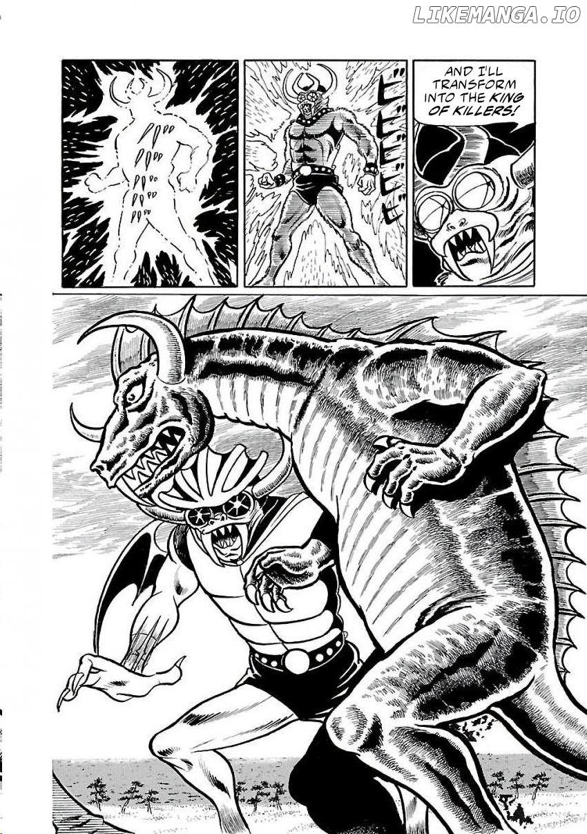 Space Ape Gori Vs. Spectreman Chapter 27 - page 18