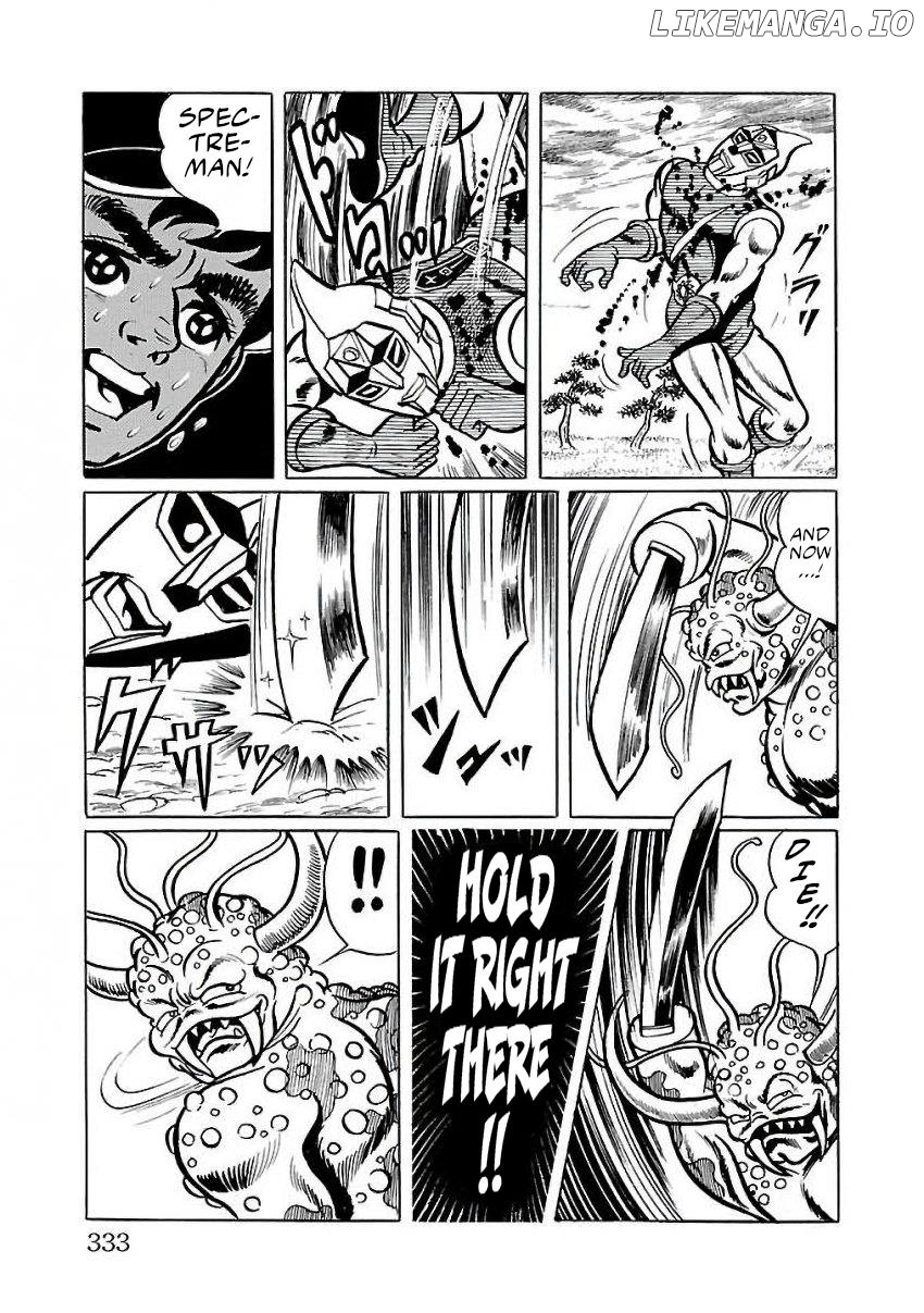 Space Ape Gori Vs. Spectreman Chapter 27 - page 25