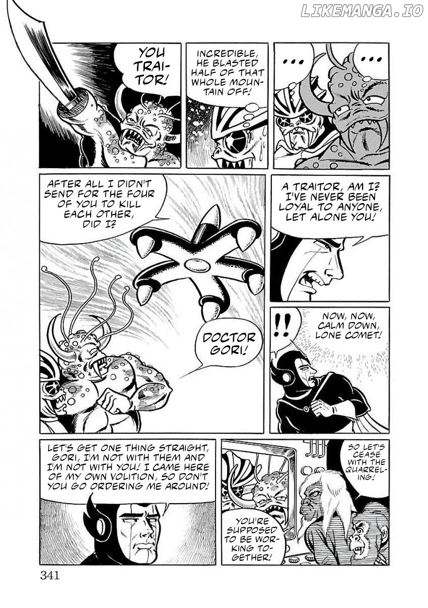 Space Ape Gori Vs. Spectreman Chapter 27 - page 33