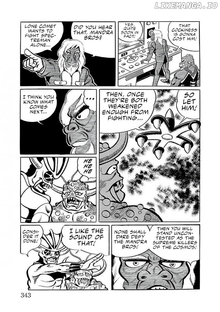 Space Ape Gori Vs. Spectreman Chapter 27 - page 35