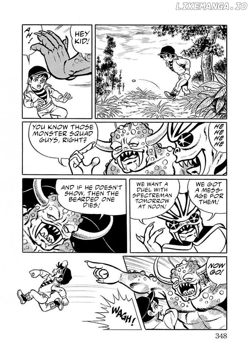 Space Ape Gori Vs. Spectreman Chapter 27 - page 40