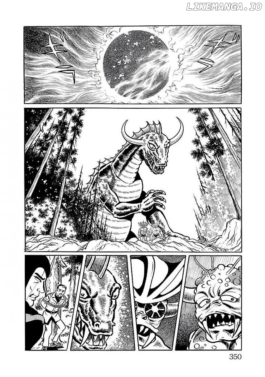 Space Ape Gori Vs. Spectreman Chapter 27 - page 42