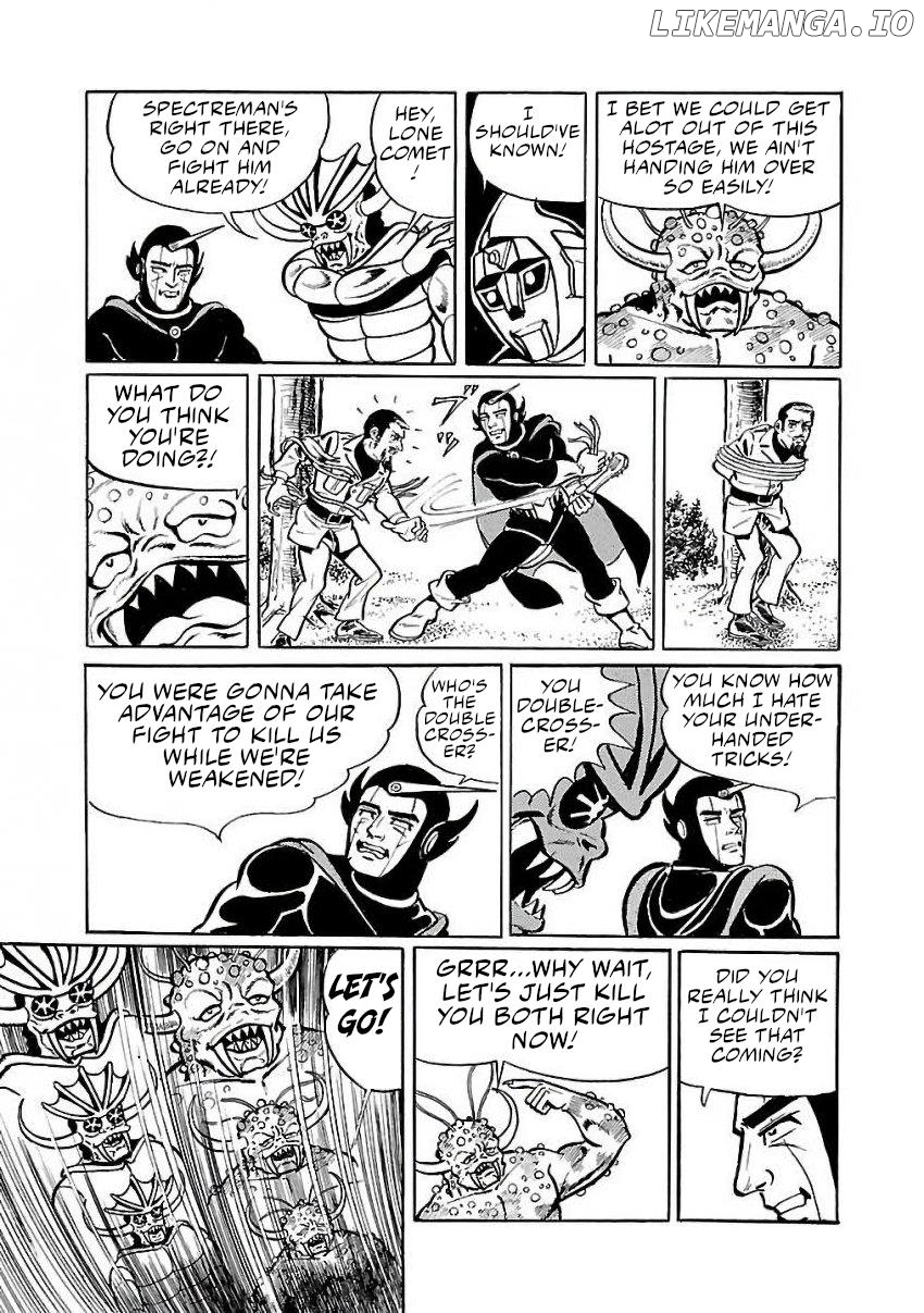 Space Ape Gori Vs. Spectreman Chapter 27 - page 43