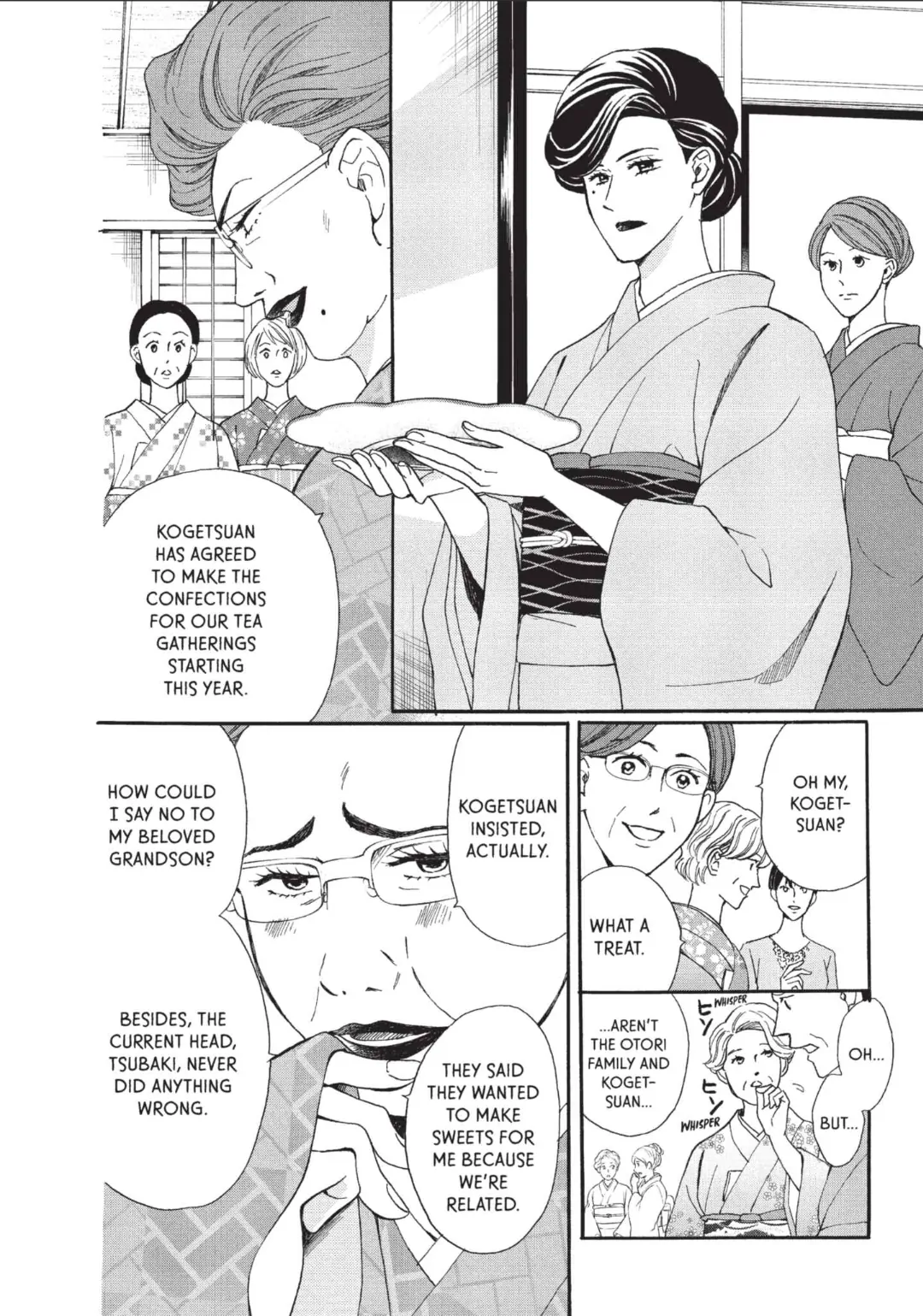 We Are Not Ourselves Today Chapter 82 - page 6