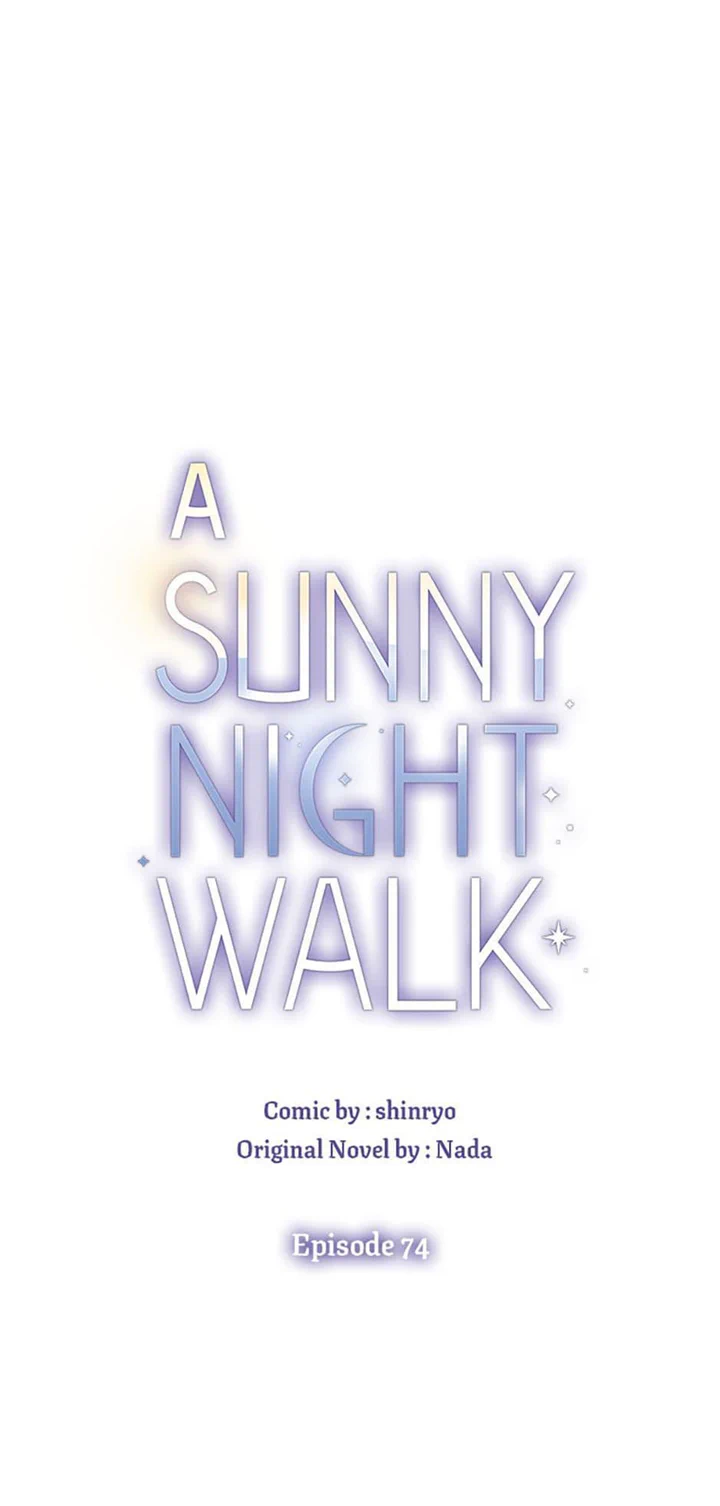 A Sunny Night Walk Chapter 74 - page 8