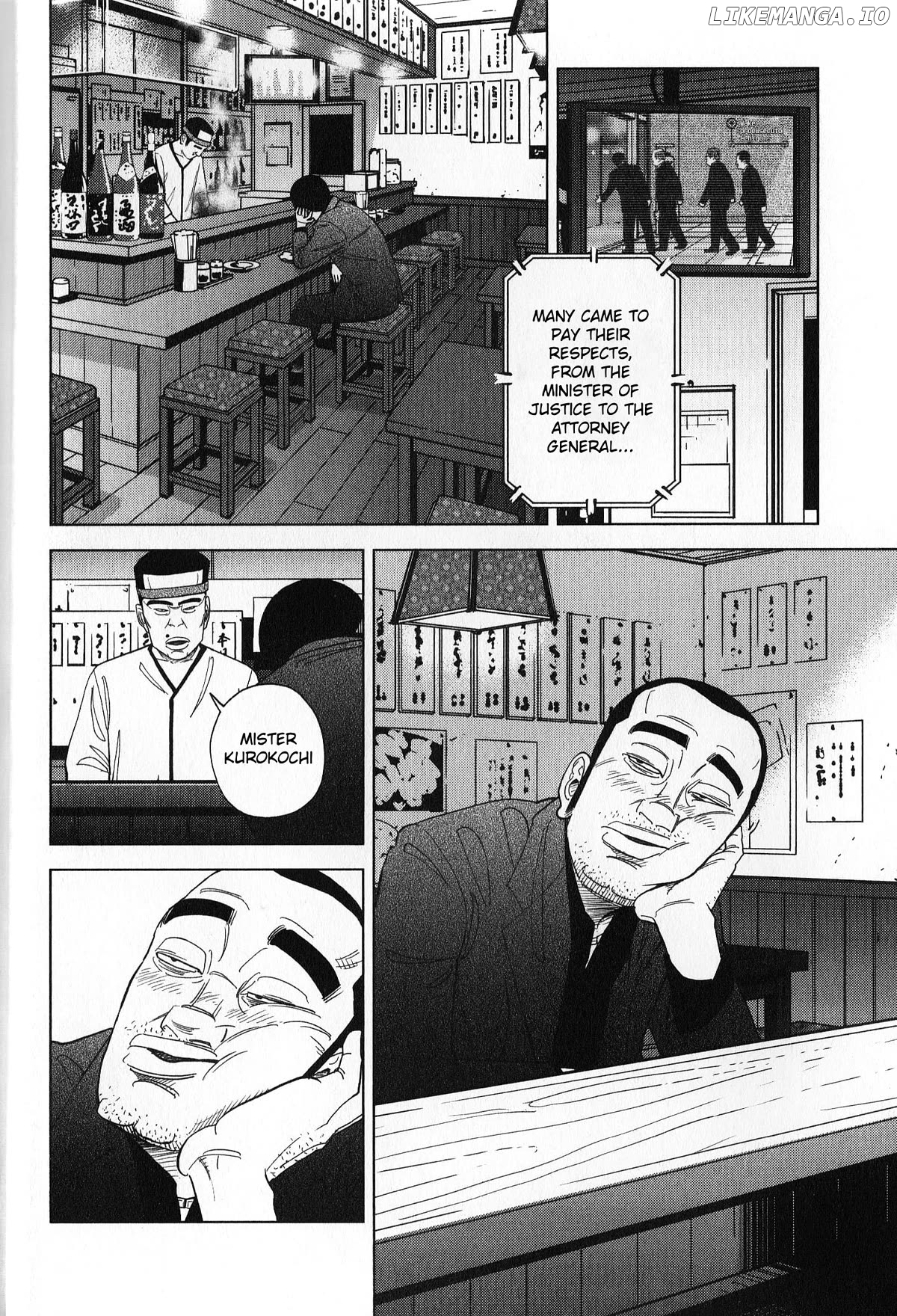 Inspector Kurokouchi Chapter 36 - page 4