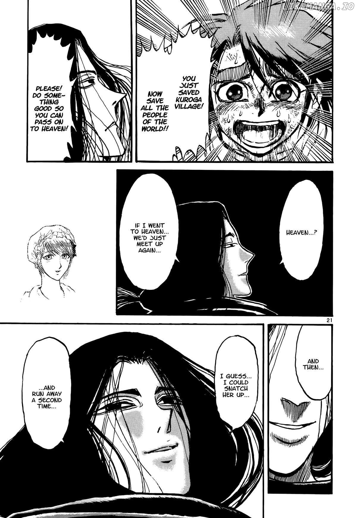 Karakuri Circus Chapter 424 - page 21