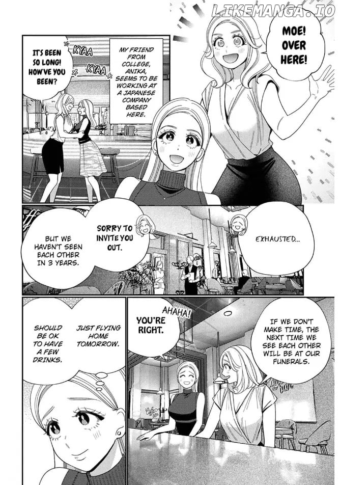 Climax Partner Is My Fiancé!? -Again Tonight, I'll Keep Going Until I Orgasm Chapter 7 - page 4