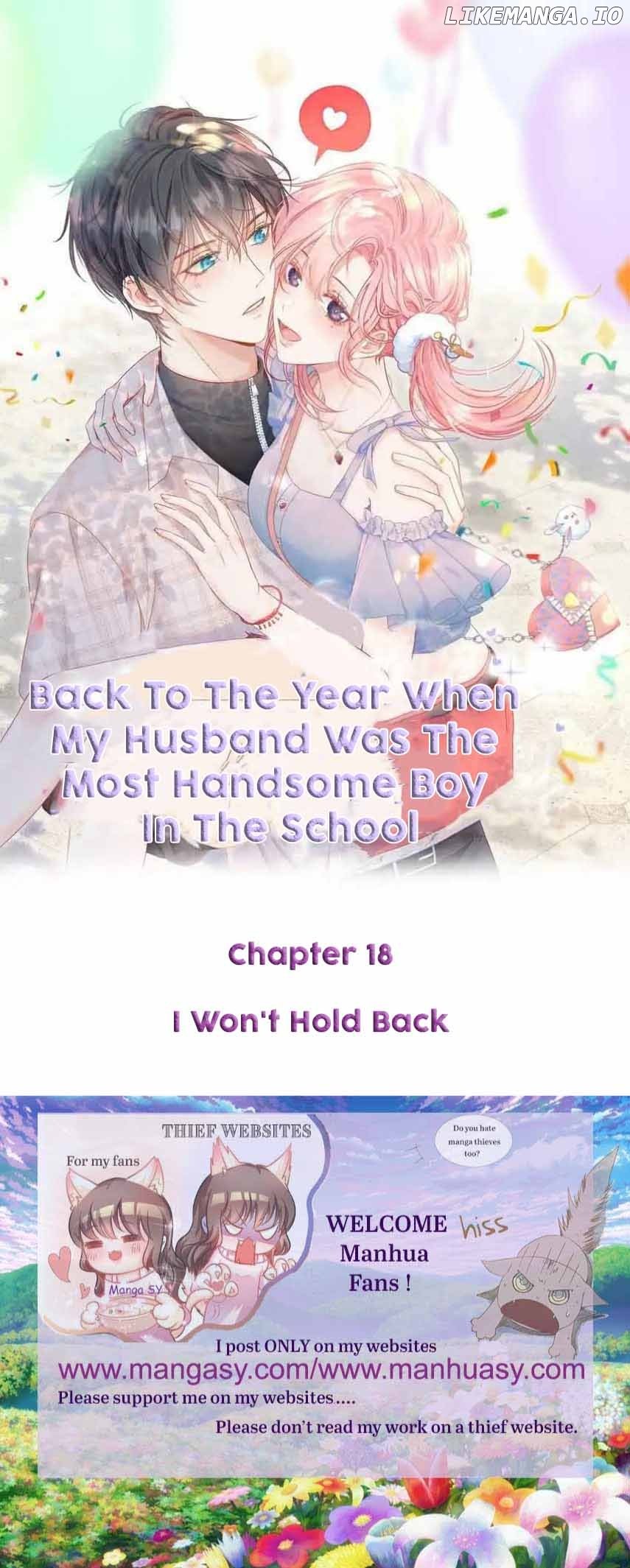 Back to the Year When My Husband was the Most Handsome Boy in the School Chapter 18 - page 1