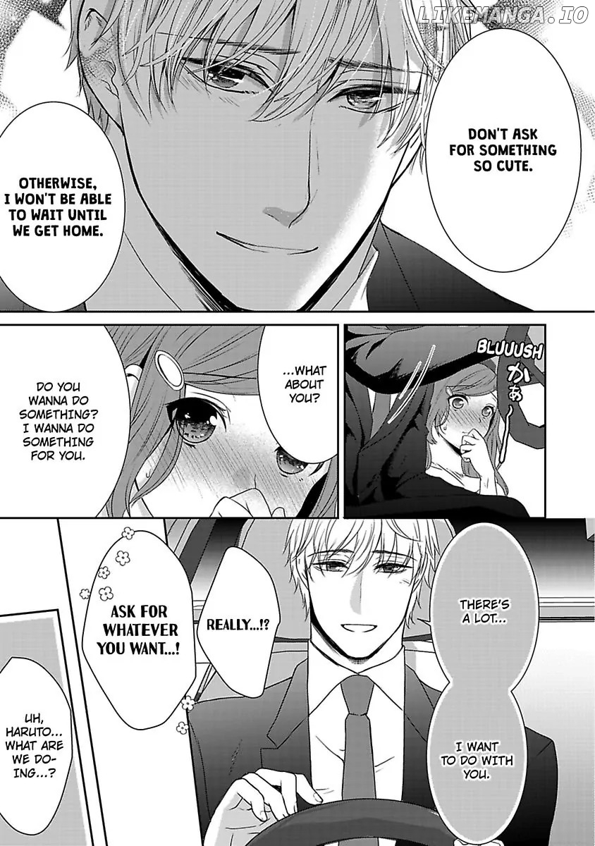 This Is Unbecoming of You, Miss Sakura Chapter 4 - page 19