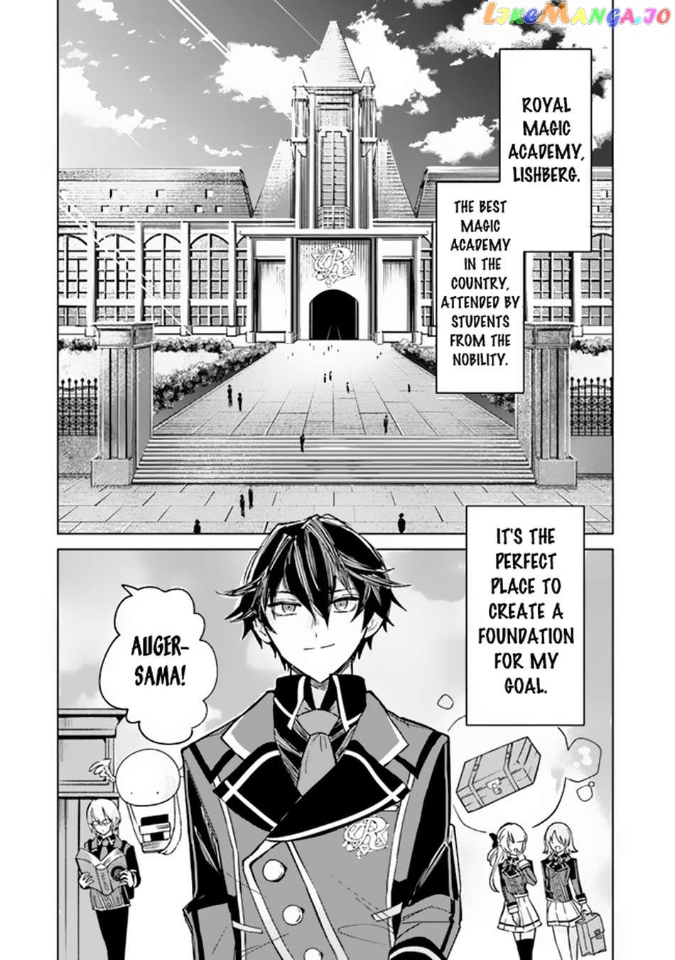 Akuyaku Onzoushi no Kanchigai Seija Seikatsu – Nidome no Jinsei wa Yaritai Houdai Shitai Dake na no ni Chapter 2 - page 3