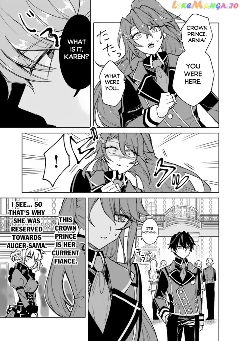 Akuyaku Onzoushi no Kanchigai Seija Seikatsu – Nidome no Jinsei wa Yaritai Houdai Shitai Dake na no ni Chapter 2 - page 24