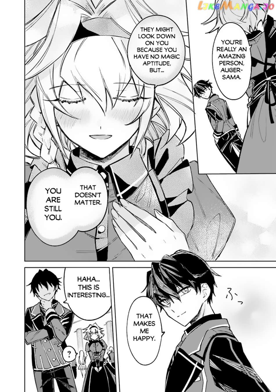 Akuyaku Onzoushi no Kanchigai Seija Seikatsu – Nidome no Jinsei wa Yaritai Houdai Shitai Dake na no ni Chapter 2 - page 27