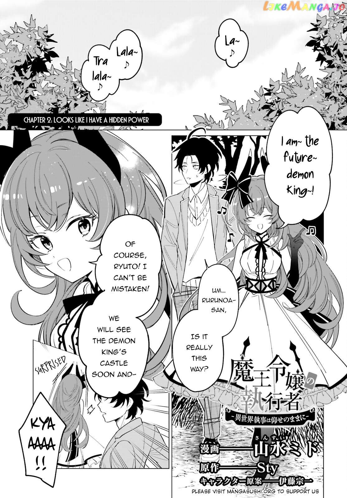 Maou Reijou no Shikousha – Isekai Shitsuji wa Ouse no Mama ni Chapter 2 - page 2