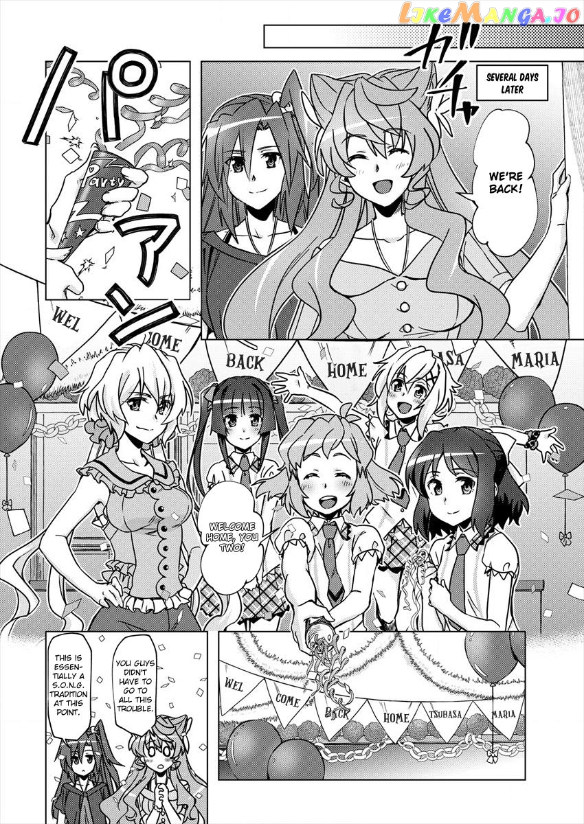 Senki Kanshoku Symphogear ~Shirabemeshi~ vol.1 chapter 1 - page 17