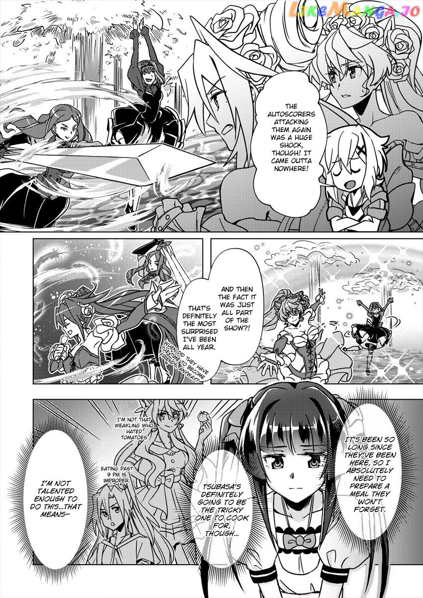 Senki Kanshoku Symphogear ~Shirabemeshi~ vol.1 chapter 1 - page 7