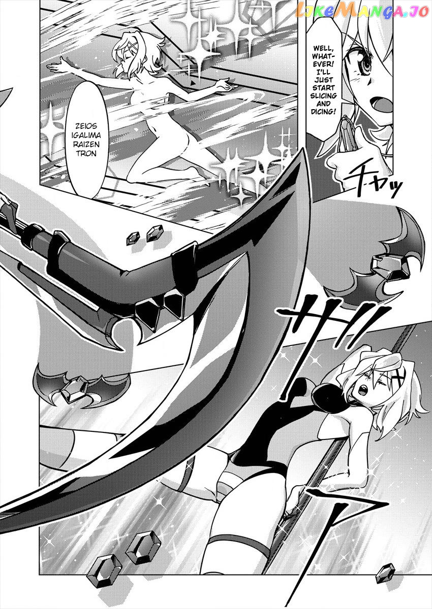 Senki Kanshoku Symphogear ~Shirabemeshi~ vol.1 chapter 2 - page 20