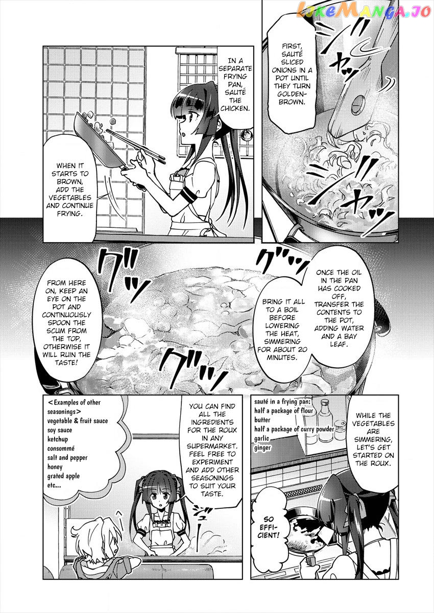 Senki Kanshoku Symphogear ~Shirabemeshi~ vol.1 chapter 2 - page 8