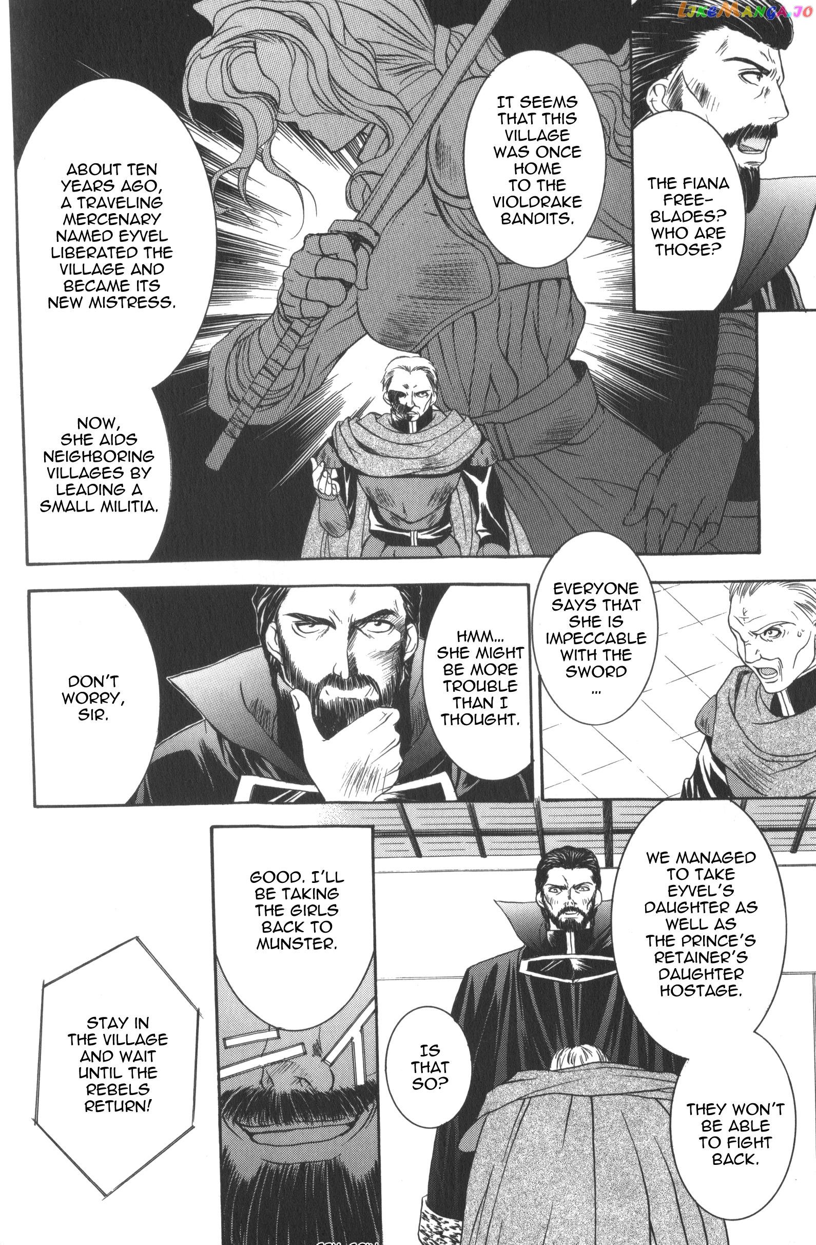 Fire Emblem - Thracia 776 vol.1 chapter 1 - page 19