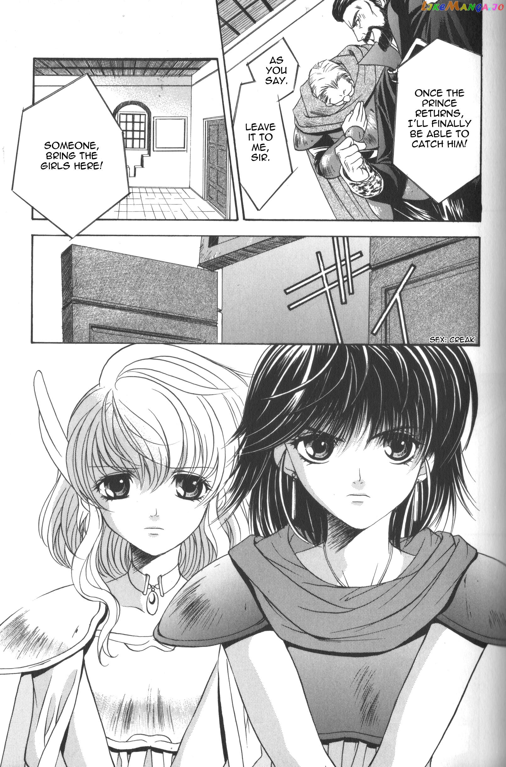 Fire Emblem - Thracia 776 vol.1 chapter 1 - page 20