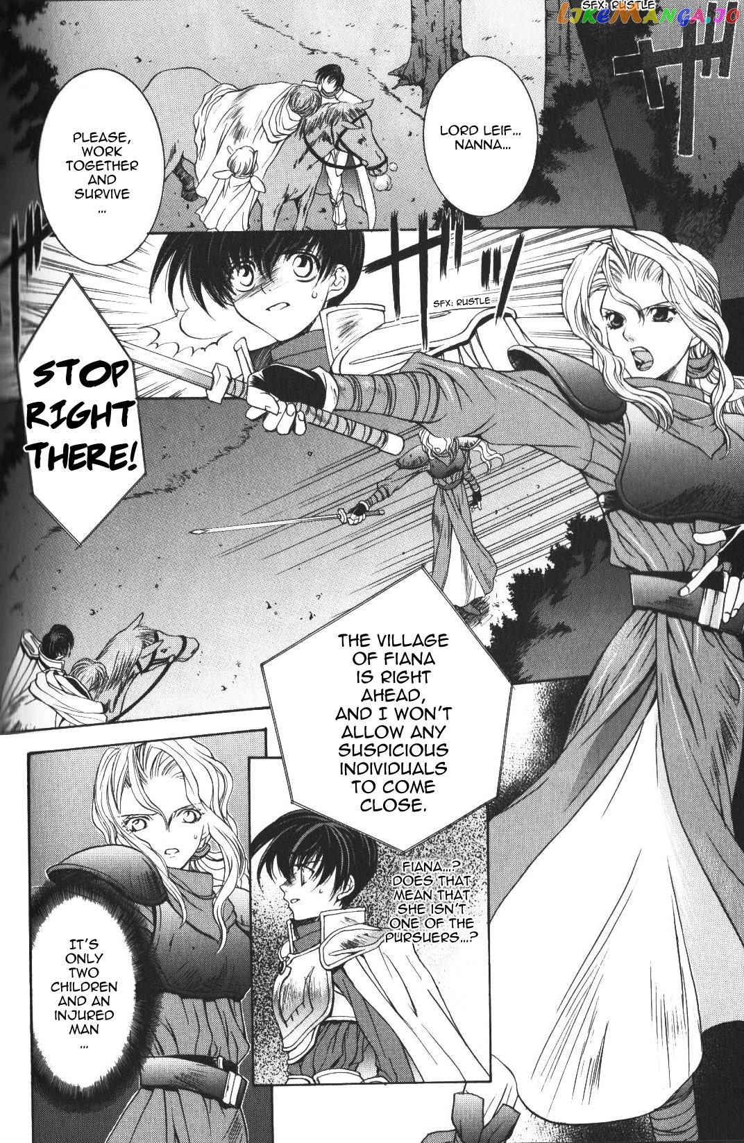 Fire Emblem - Thracia 776 vol.1 chapter 1 - page 4