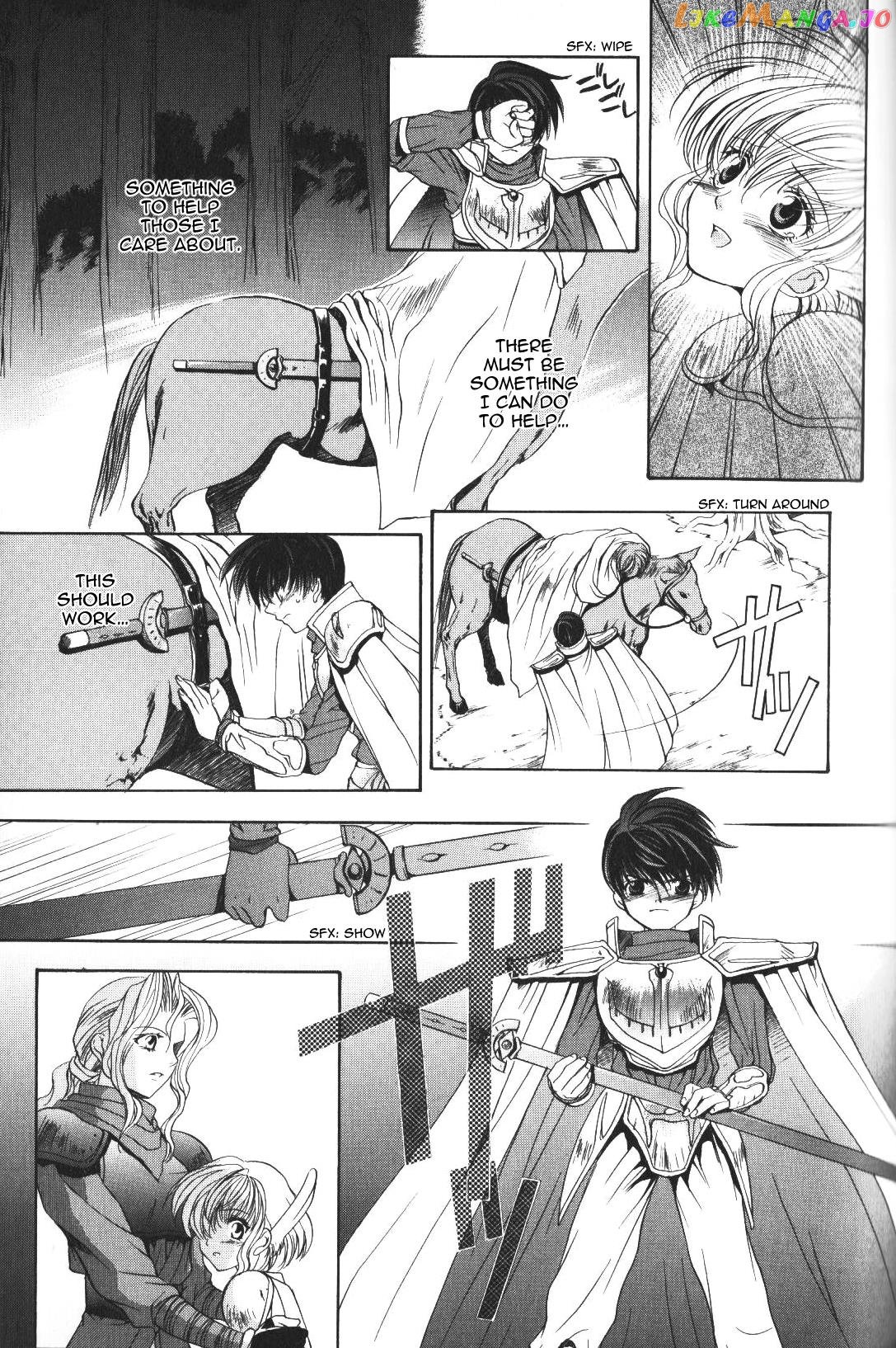 Fire Emblem - Thracia 776 vol.1 chapter 1 - page 7