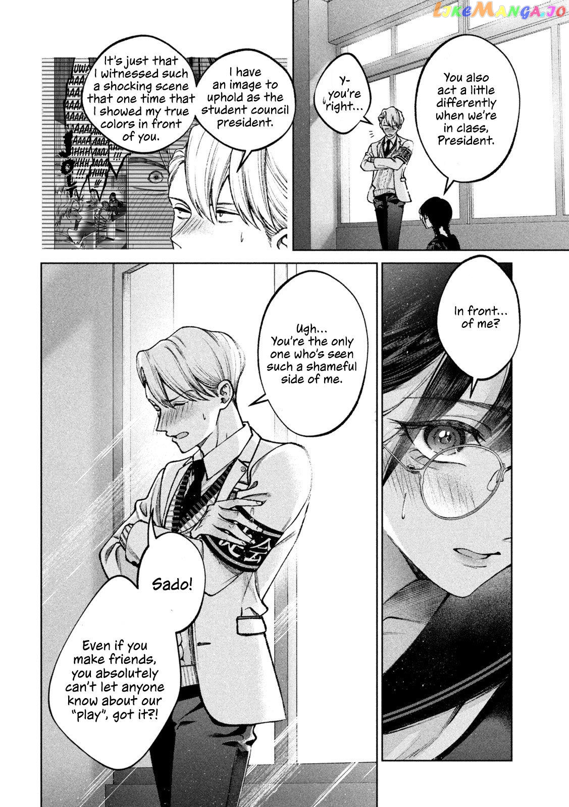 Hijiri-kun Wants to Live a Pure Life chapter 2 - page 12