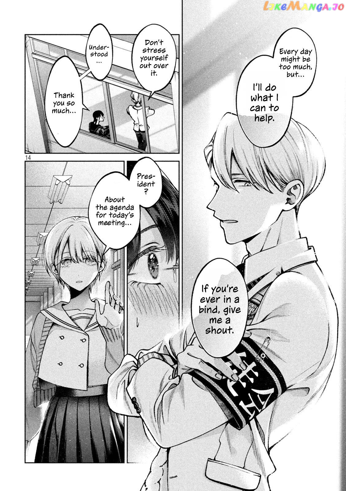 Hijiri-kun Wants to Live a Pure Life chapter 2 - page 14