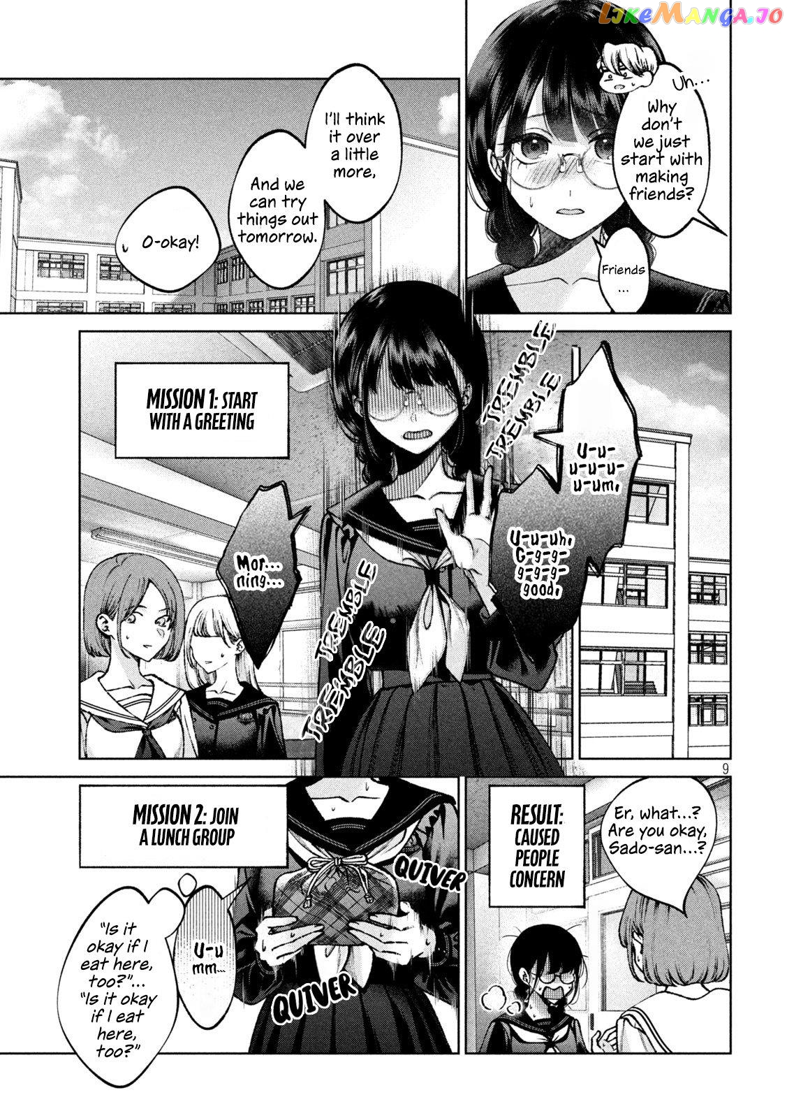 Hijiri-kun Wants to Live a Pure Life chapter 2 - page 9