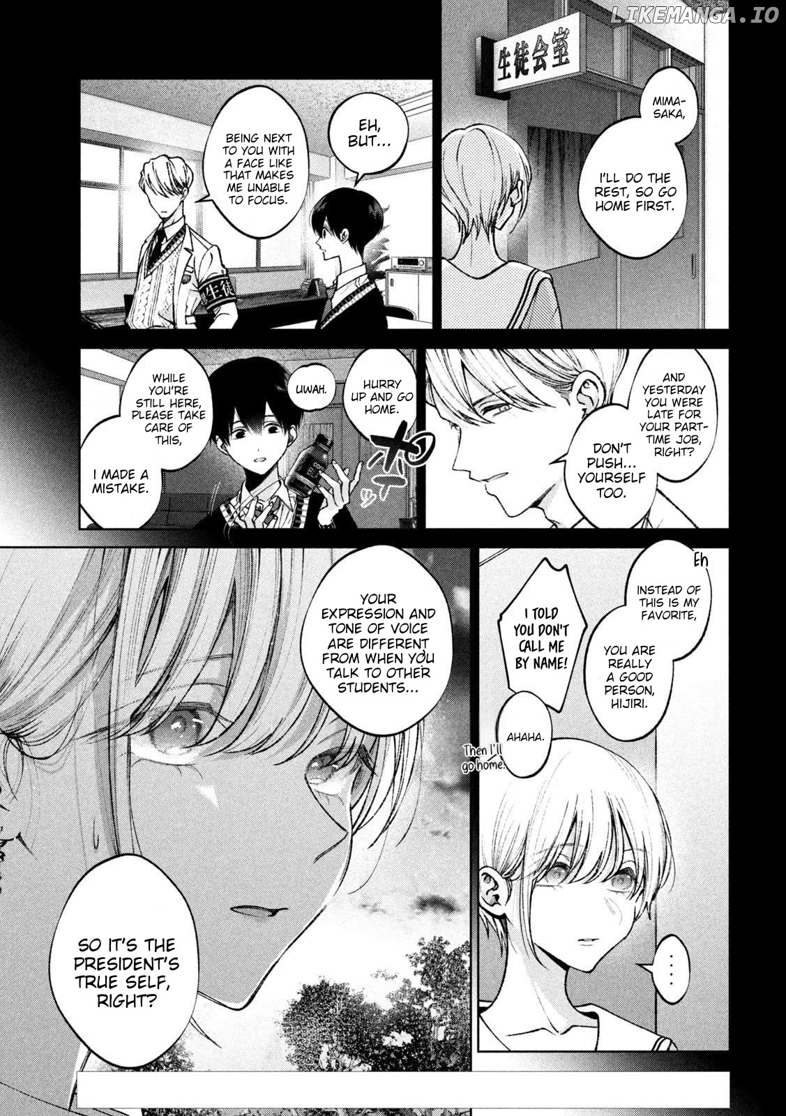 Hijiri-kun Wants to Live a Pure Life Chapter 4 - page 4