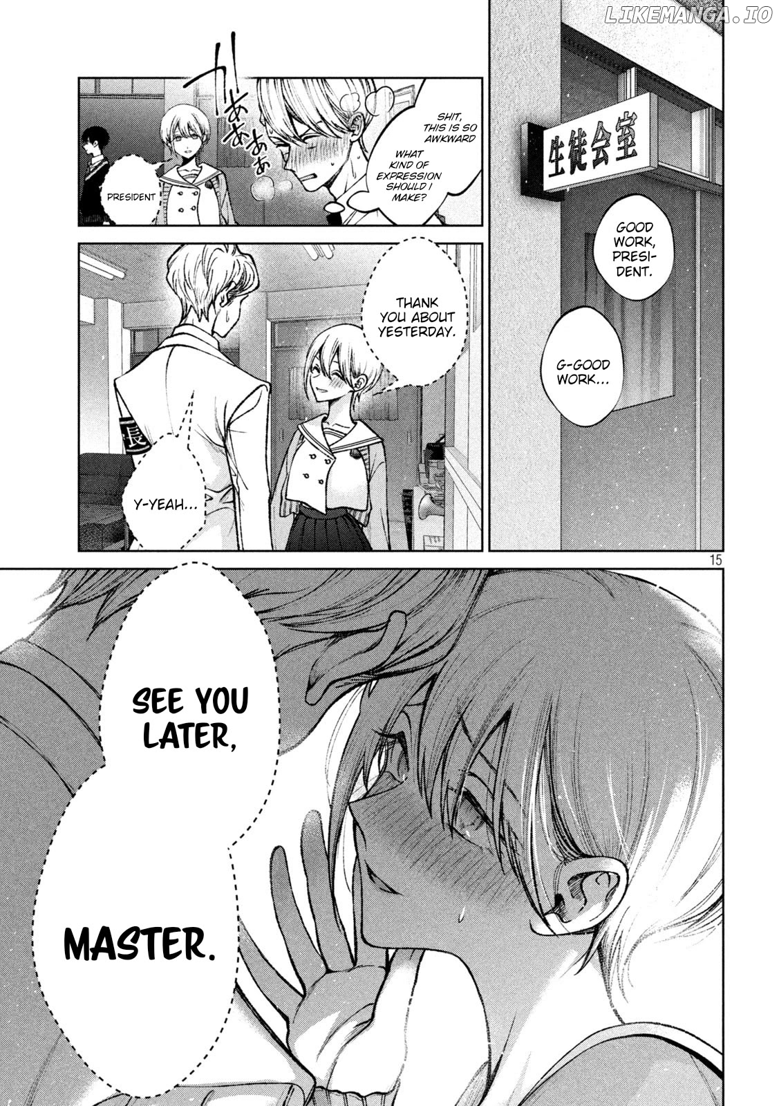 Hijiri-kun Wants to Live a Pure Life Chapter 5 - page 16