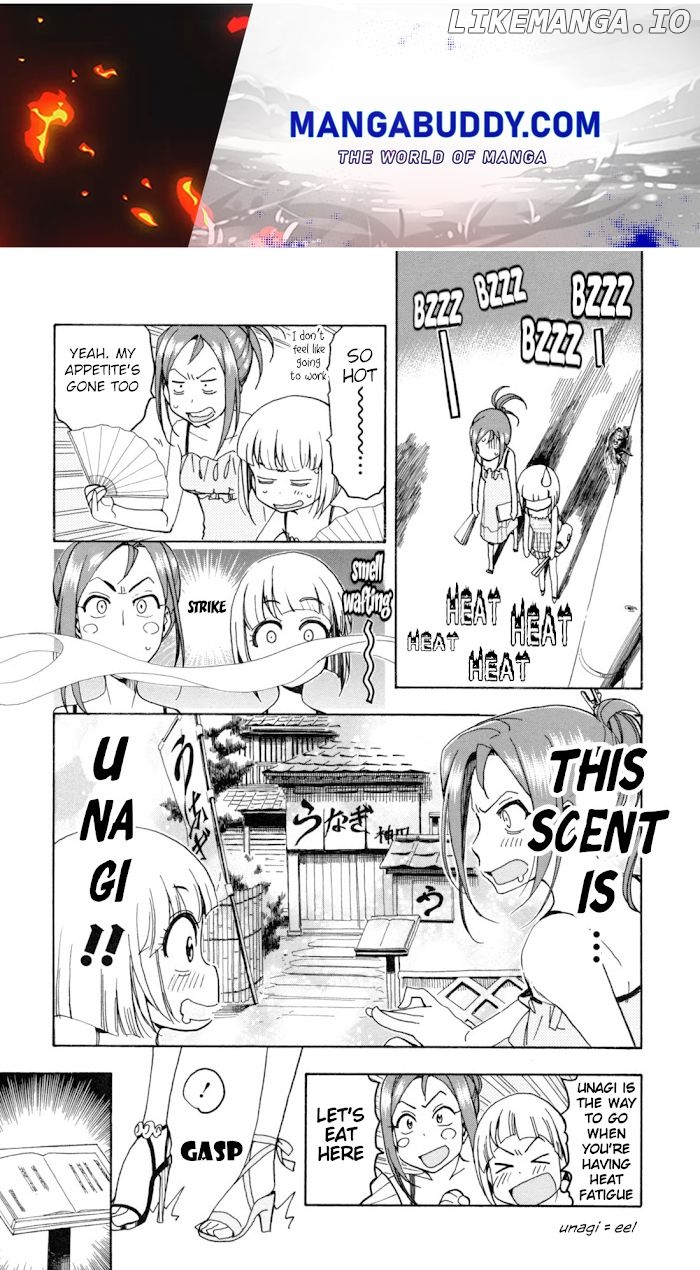 Chii-Chan No Oshinagaki Hanjouki chapter 23 - page 1