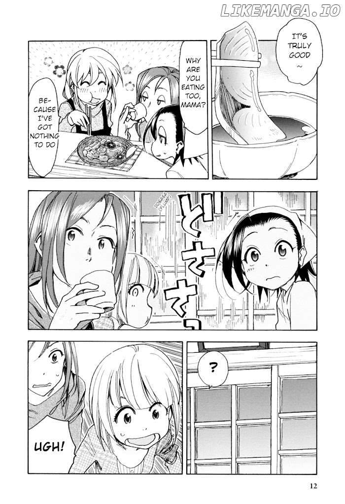 Chii-Chan No Oshinagaki Hanjouki chapter 26 - page 11