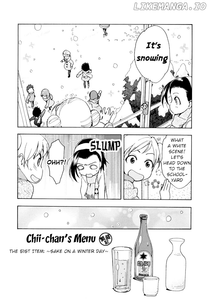 Chii-Chan No Oshinagaki Hanjouki chapter 26 - page 5