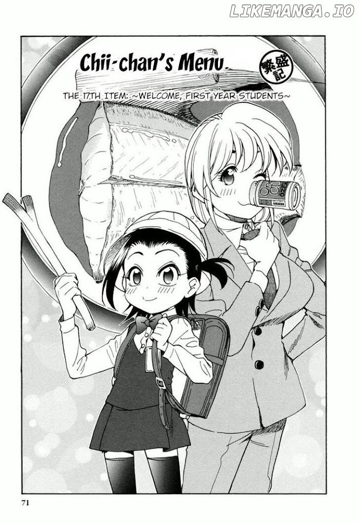 Chii-Chan No Oshinagaki Hanjouki chapter 9 - page 1