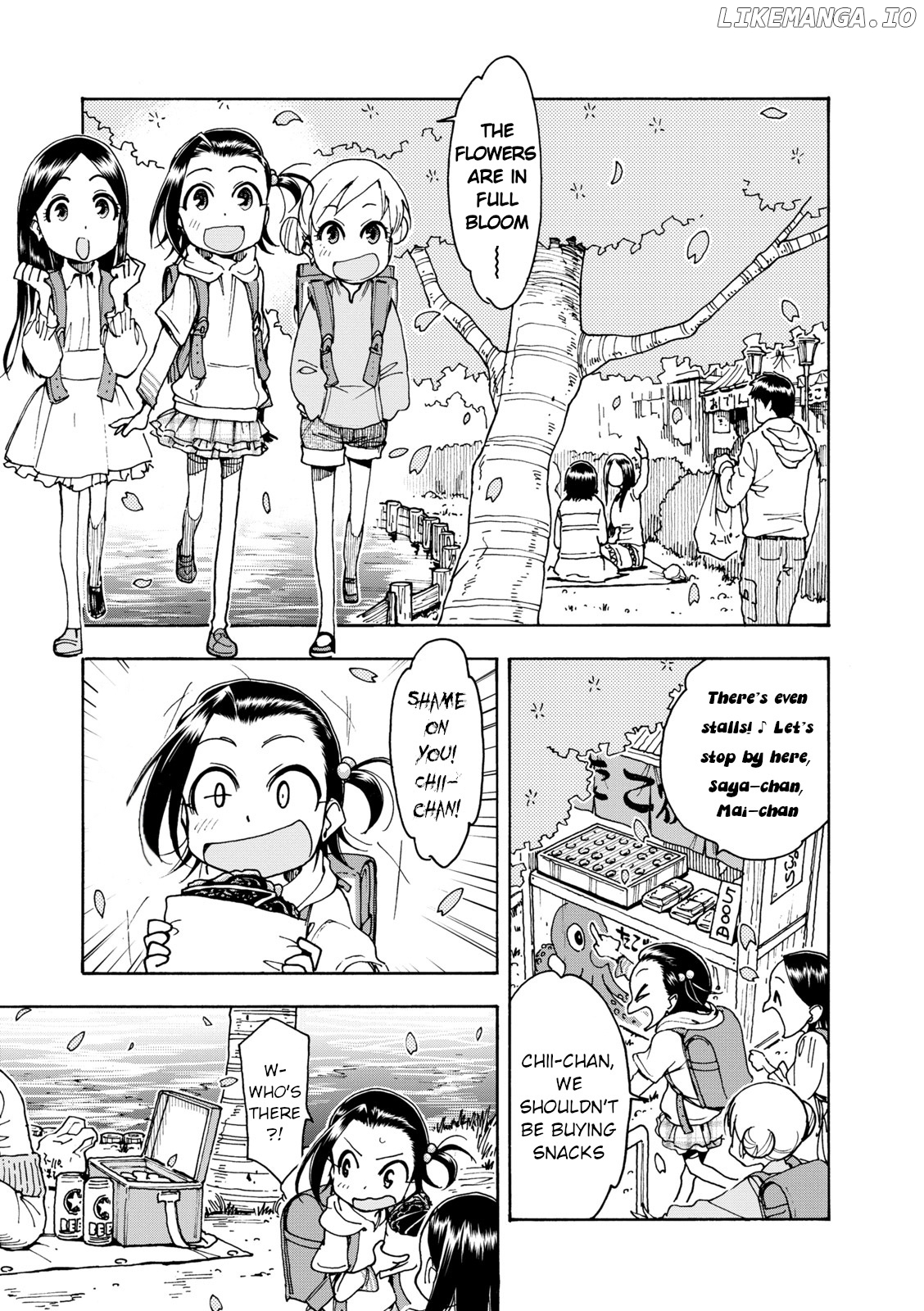 Chii-Chan No Oshinagaki Hanjouki chapter 33 - page 1