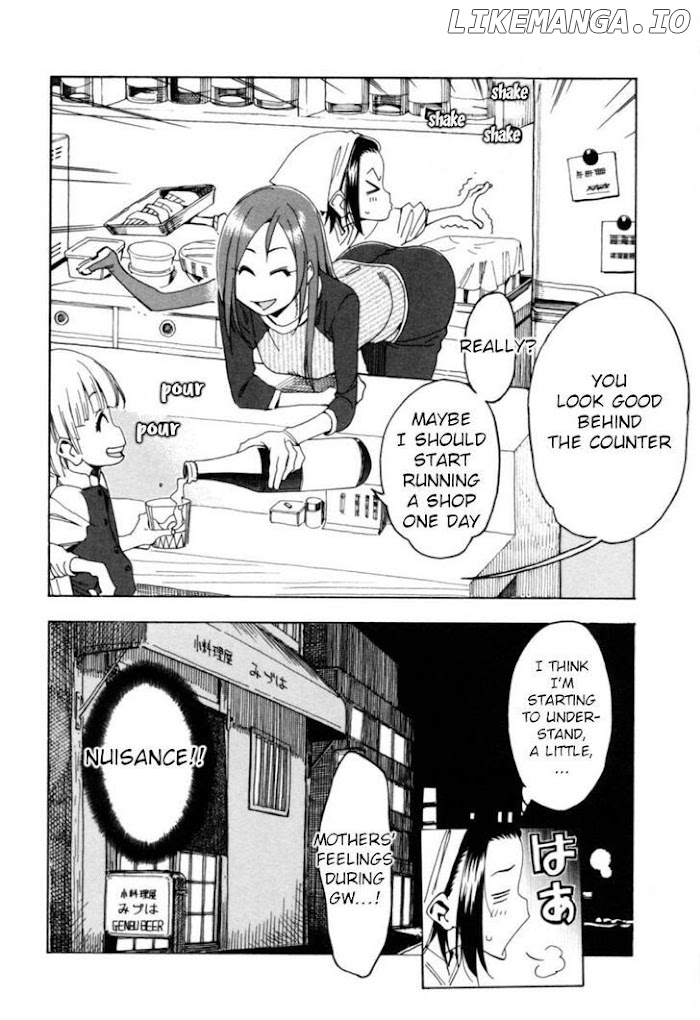 Chii-Chan No Oshinagaki Hanjouki chapter 15 - page 20