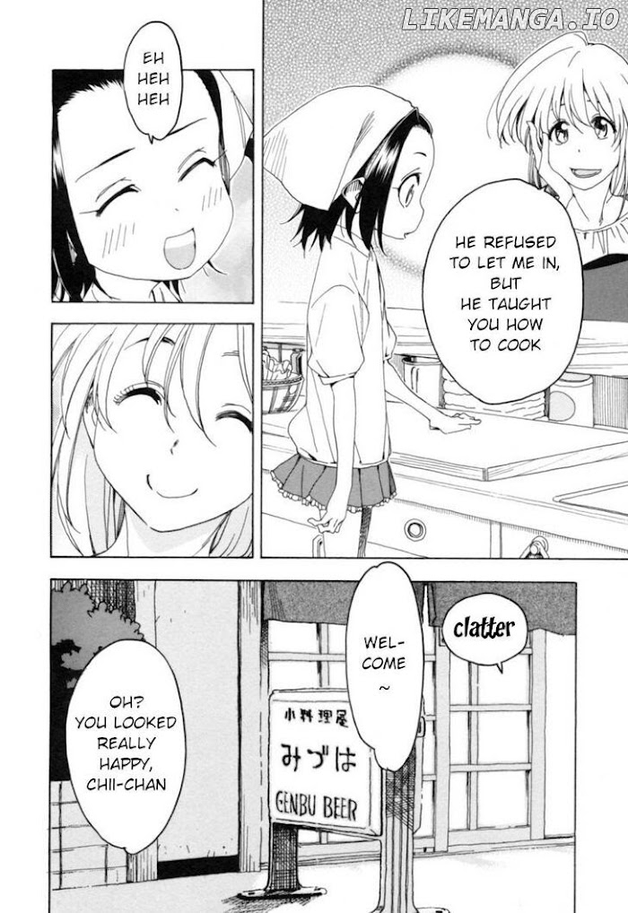 Chii-Chan No Oshinagaki Hanjouki chapter 16 - page 13