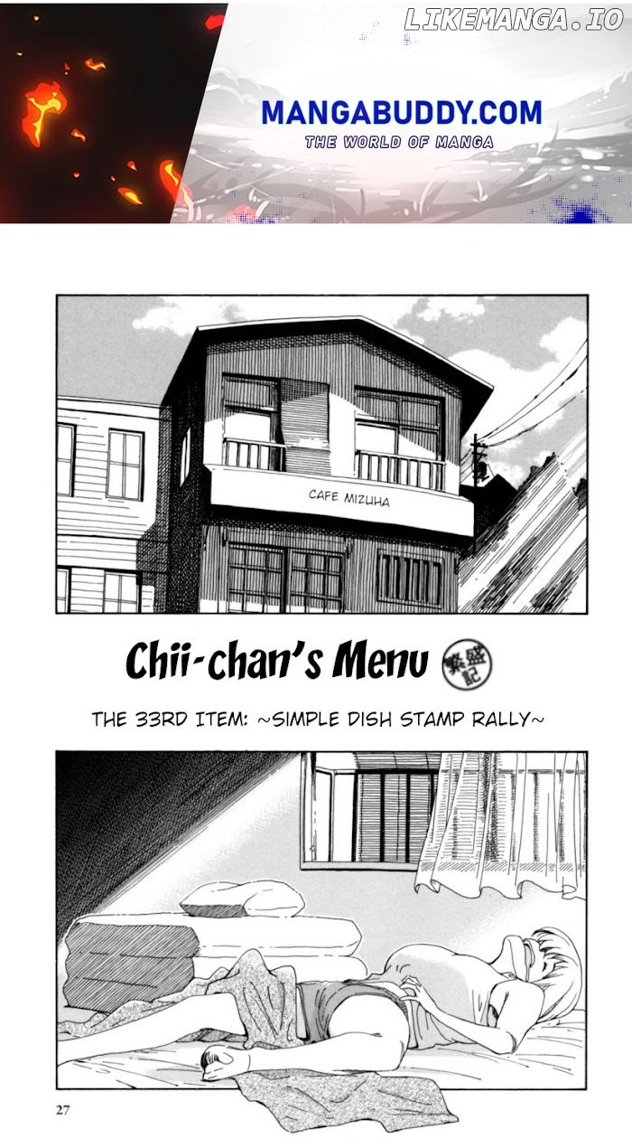 Chii-Chan No Oshinagaki Hanjouki chapter 17 - page 1