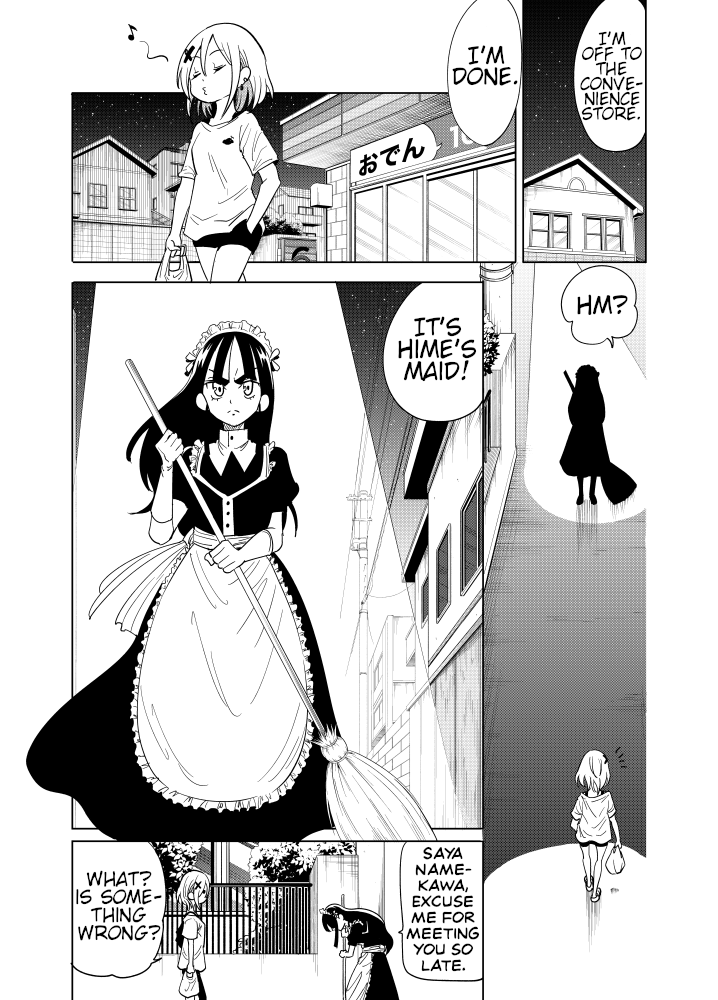 Namekawa-San Won’t Be Bullied chapter 41 - page 1