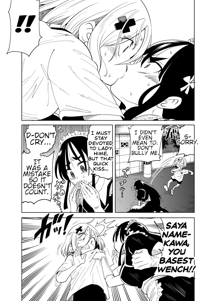 Namekawa-San Won’t Be Bullied chapter 41 - page 3