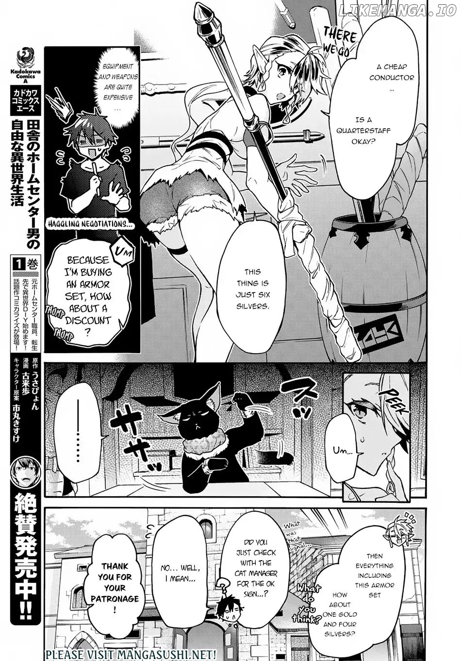 29-Sai Dokushin wa Isekai de Jiyuu ni Ikita……Katta chapter 2.1 - page 12