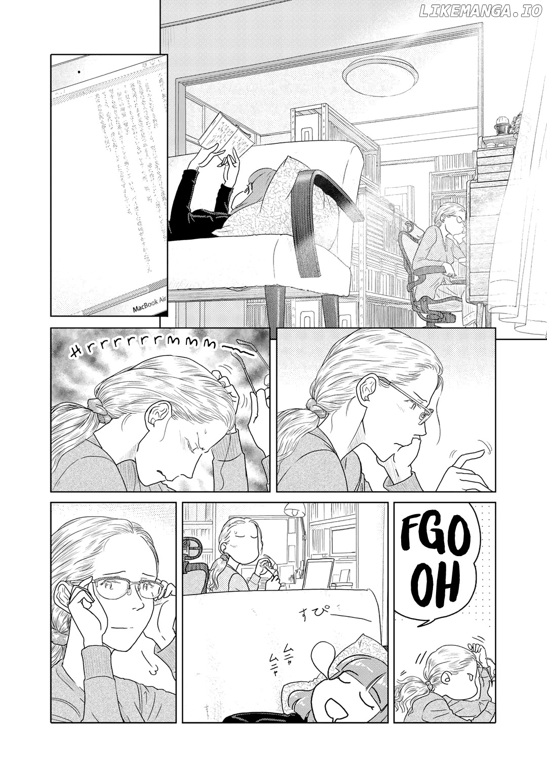 The Two Of Them Are Pretty Much Like This chapter 1 - page 5